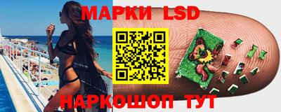МДМА Брянск