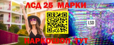 ALPHA-PVP Братск