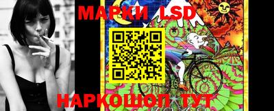 МДМА Брянск