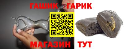 мескалин Боровичи