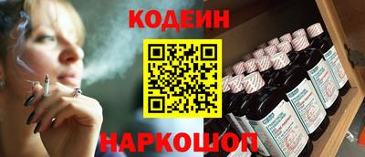 МДМА Брянск