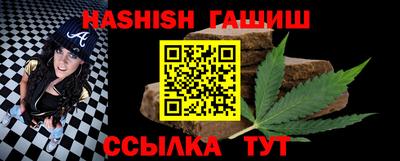 МДМА Брянск