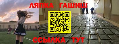 МДМА Брянск
